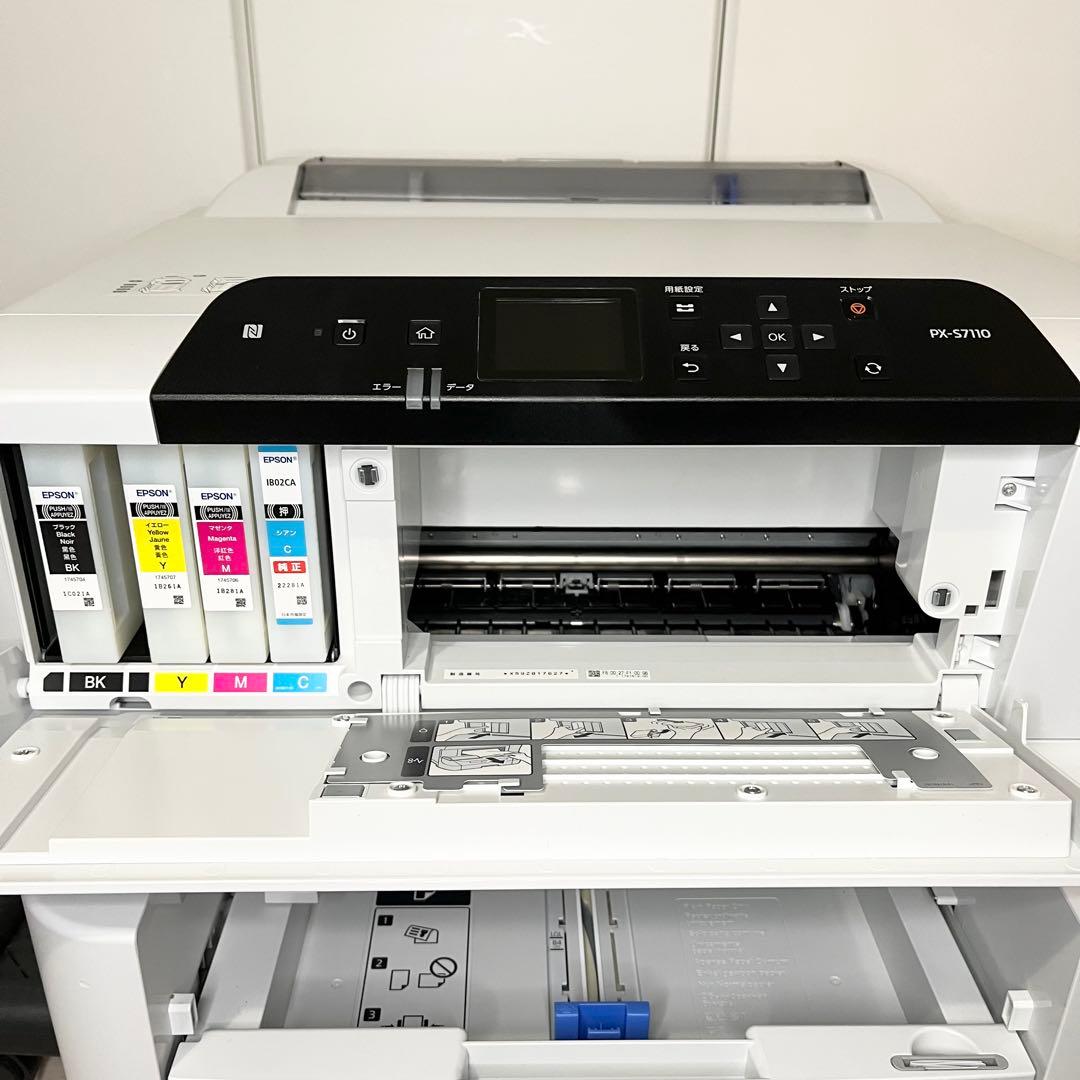 【美品】EPSON ビジネスインクジェット PX-S7110 新品インク付 A3