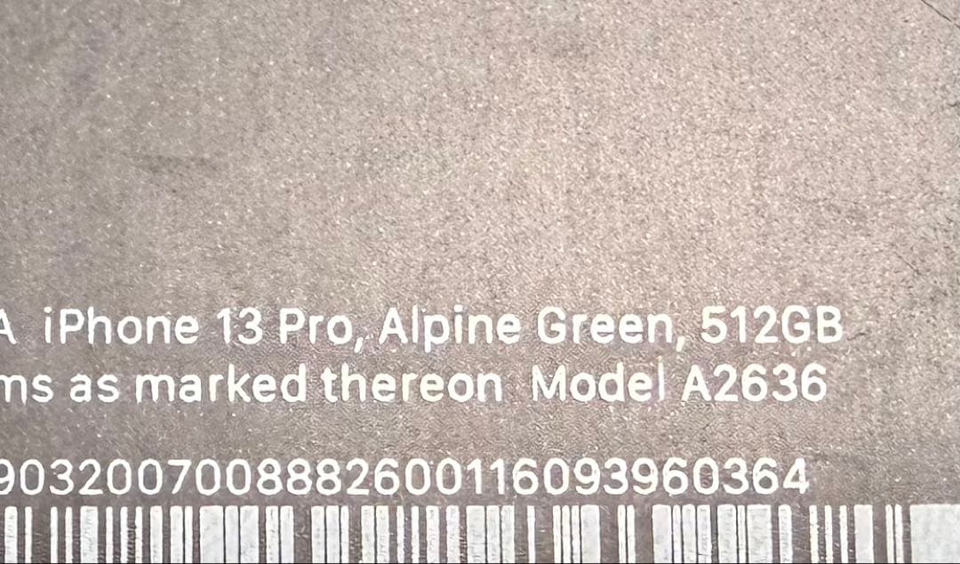 ※値下げ※Apple 【iPhone13Pro】512GB アルパイングリーン