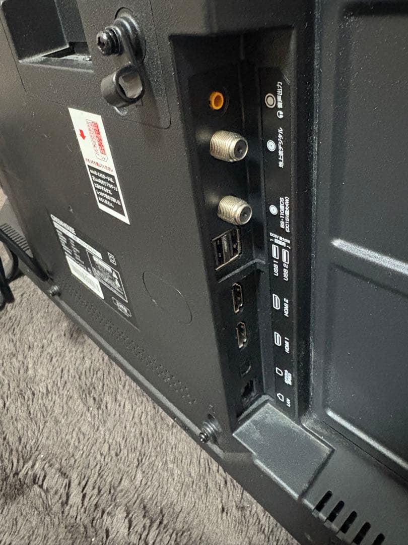 2023年製グリーンハウス 32V型ハイビジョン液晶テレビGH-TV32B-BK