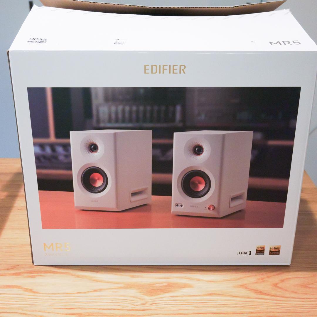 EDIFIER MR5 LDAC対応ワイヤレススピーカー