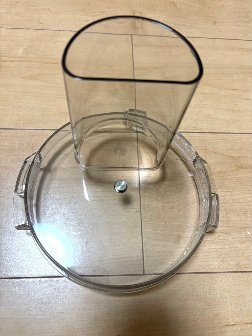 新品未使用 アムウェイ フードプロセッサー + ケース付オプションパーツセット