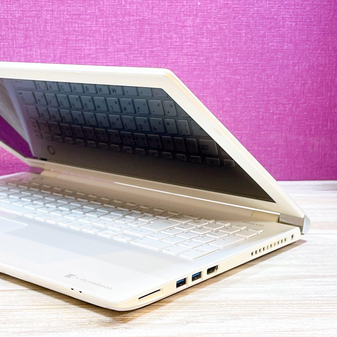 【美品】人気の白✨すぐ使えるノートパソコン✨カメラ付き✨ブルーレイ✨初心者に