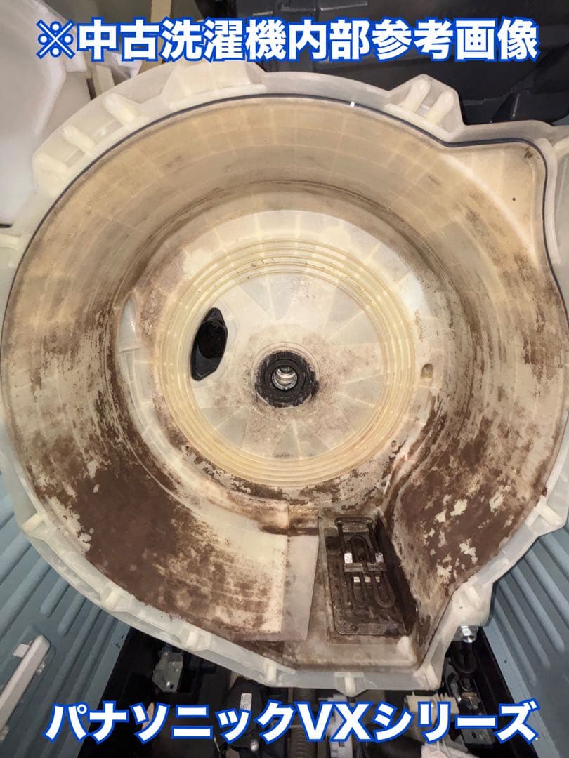 分解クリーニング・動作確認済み パナソニック NA-VG1200L 2018y