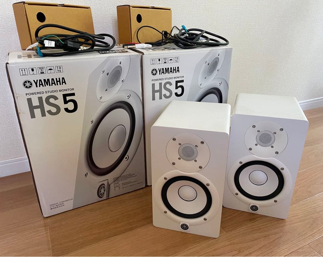 YAMAHA HS5 W ペア 2つセット 箱・梱包材付き