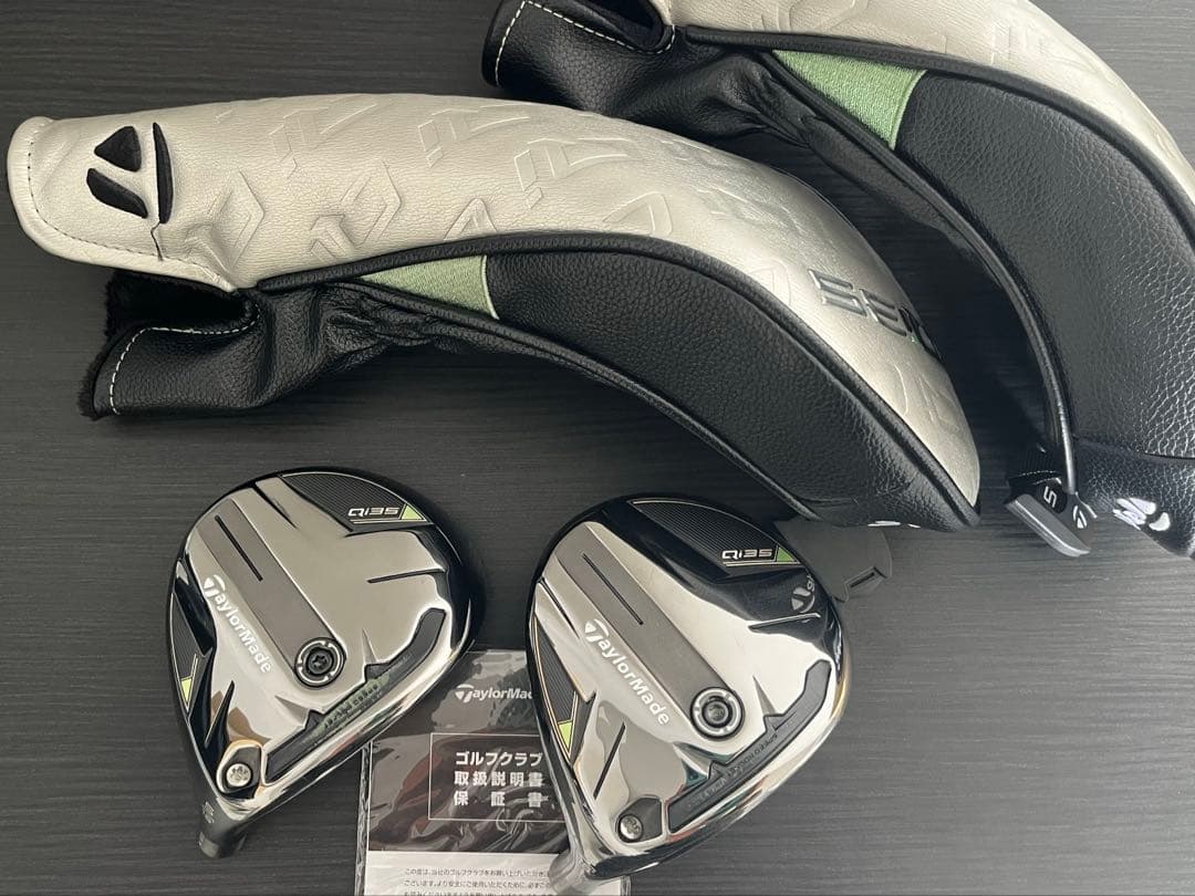 テーラーメイド qi35 フェアウェイウッド 3W 5W ヘッドセット