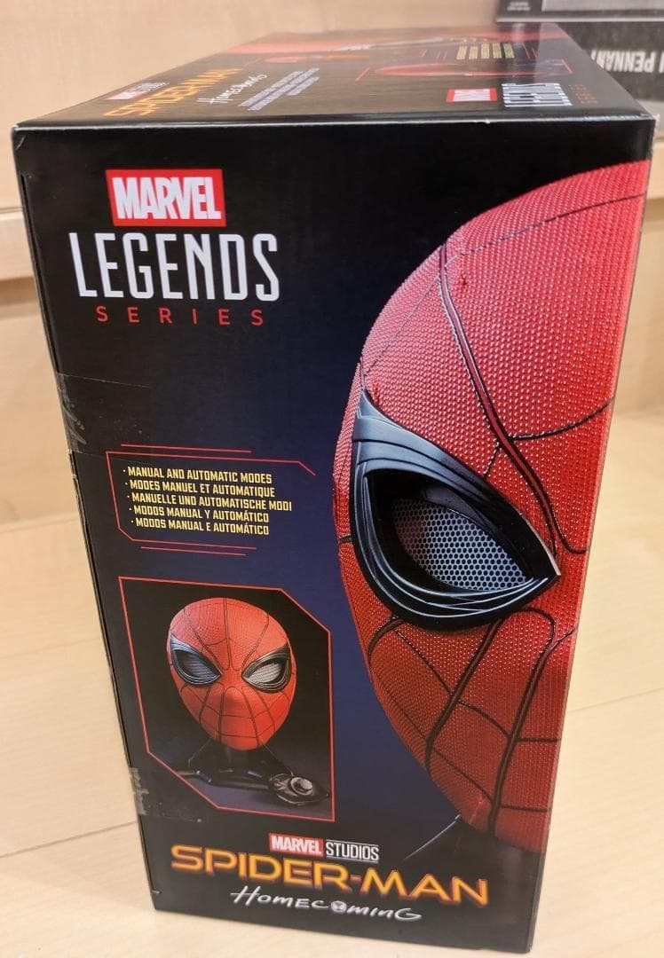 【ぺ】マーベルレジェンド・シリーズ『スパイダーマン:ホームカミング』マスク