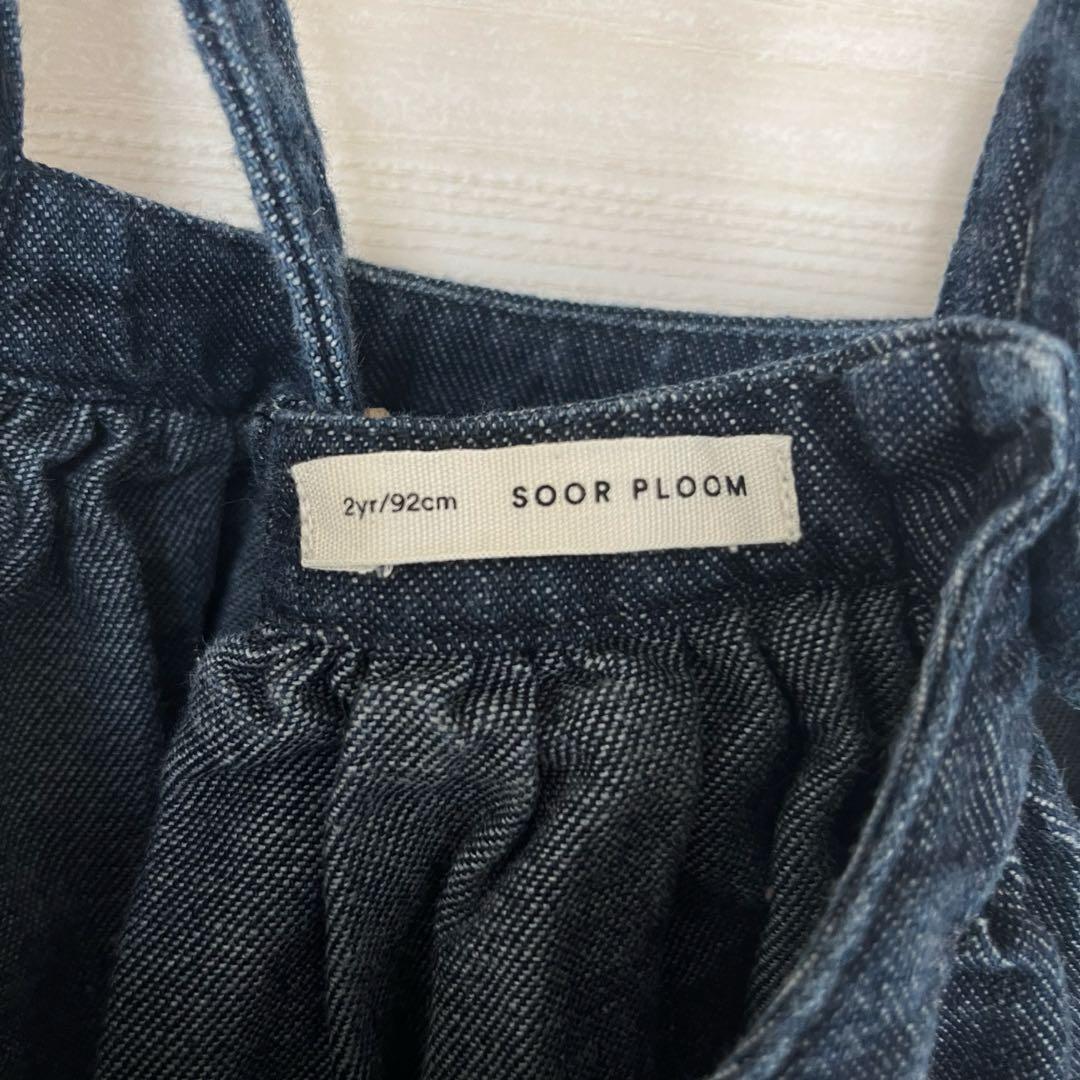 ボトムス soor ploom eloise 2y