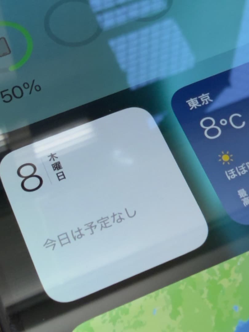 iPhone XR 128GB コーラル 本体のみ