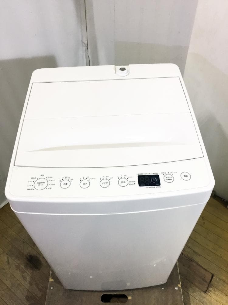 30日迄！2020年製★アマダナ 4.5kg 洗濯機【AT-WM45B】