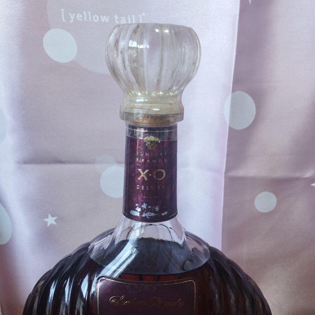 ブランデー３本セット