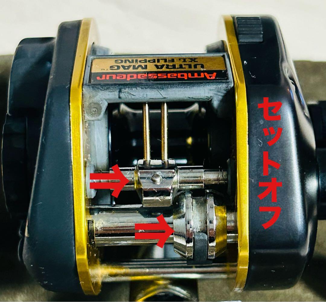 Abu Garcia 激レア ウルトラマグ XL−LH 『左巻き』 85年未使用