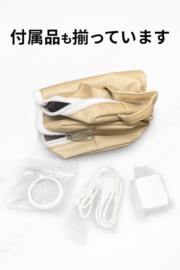 Parfait Luxe 美顔器 EMS 冷温ケア クレンジング 多機能モデル