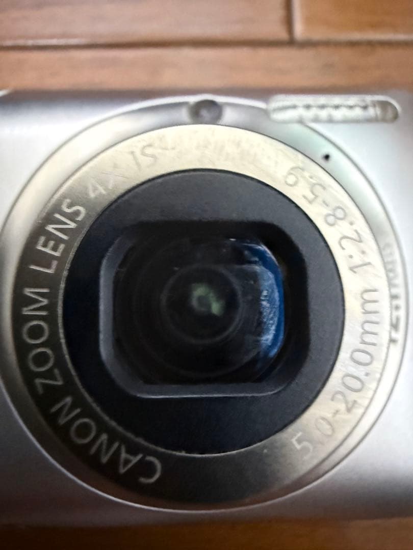 Canon IXY DIGITAL 220IS コンパクトデジタルカメラ