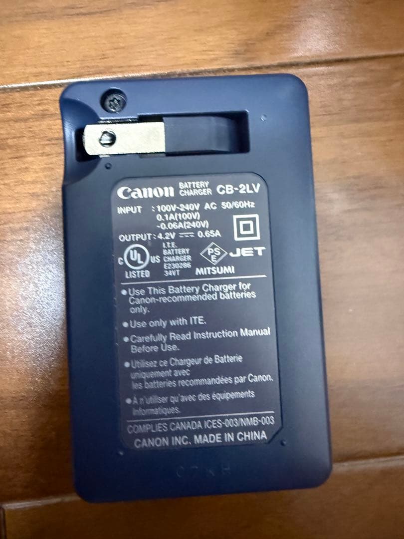 Canon IXY DIGITAL 220IS コンパクトデジタルカメラ