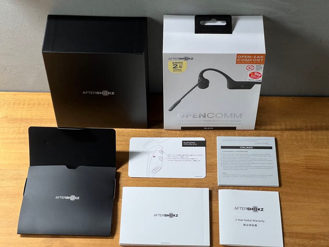 【美品】AFTER SHOKZ OPENCOMM