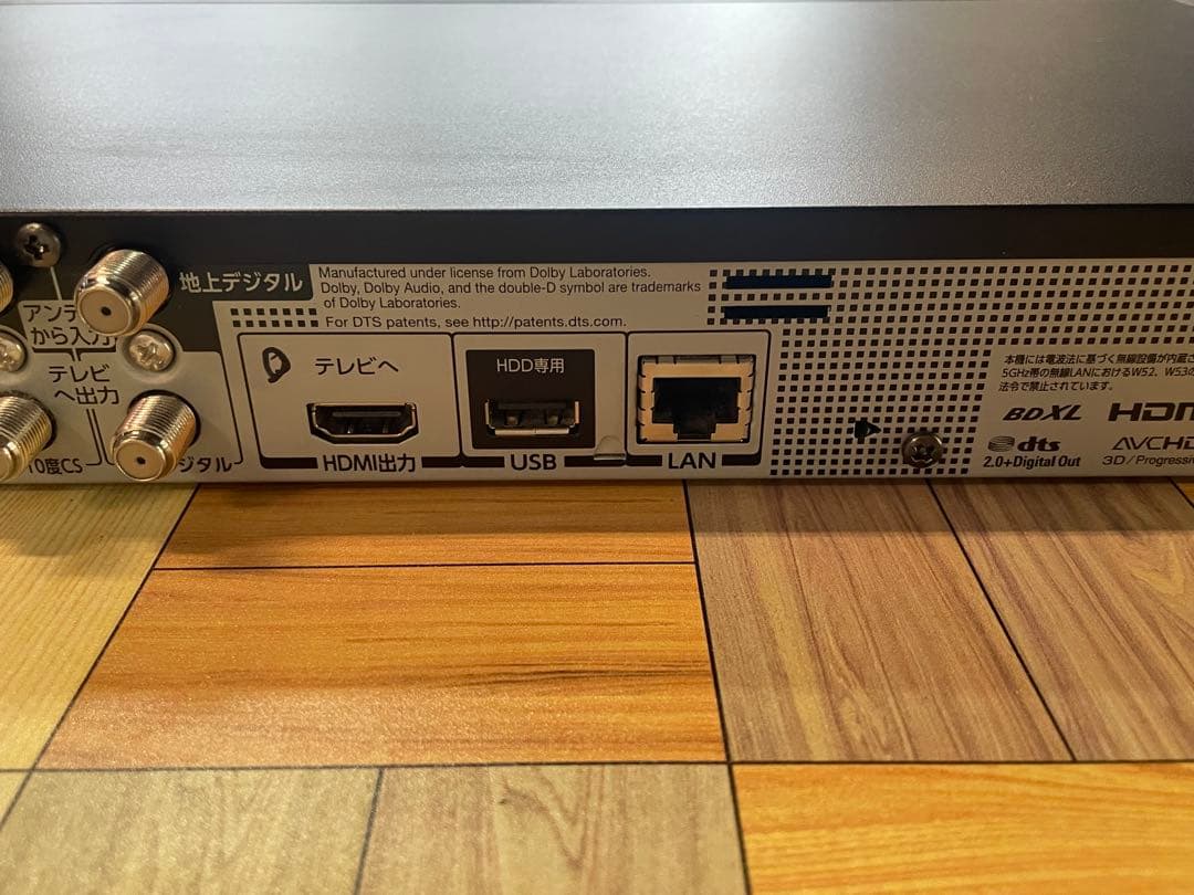 TOSHIBA REGZA BDレコーダー DBR-W1007