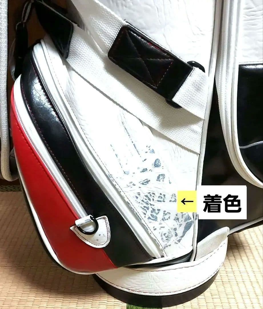 BELDINDキャディバッグ