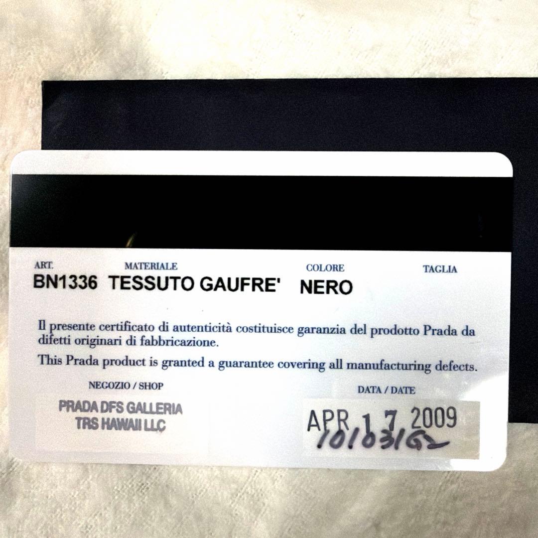 S58　美品PRADA プラダ ギャザー ハンドバッグ 2WAYショルダー