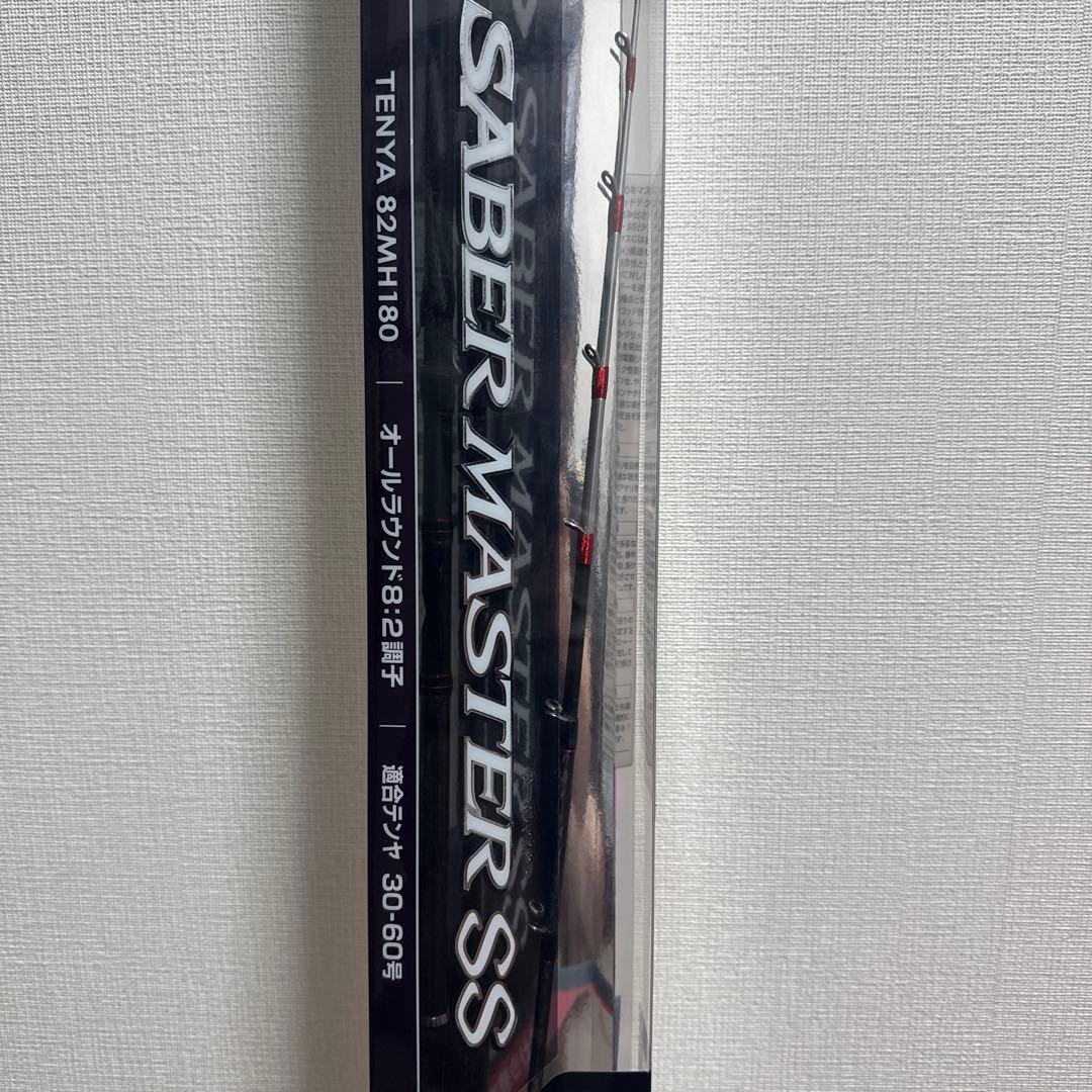SABER MASTER SS 船竿 82MH180