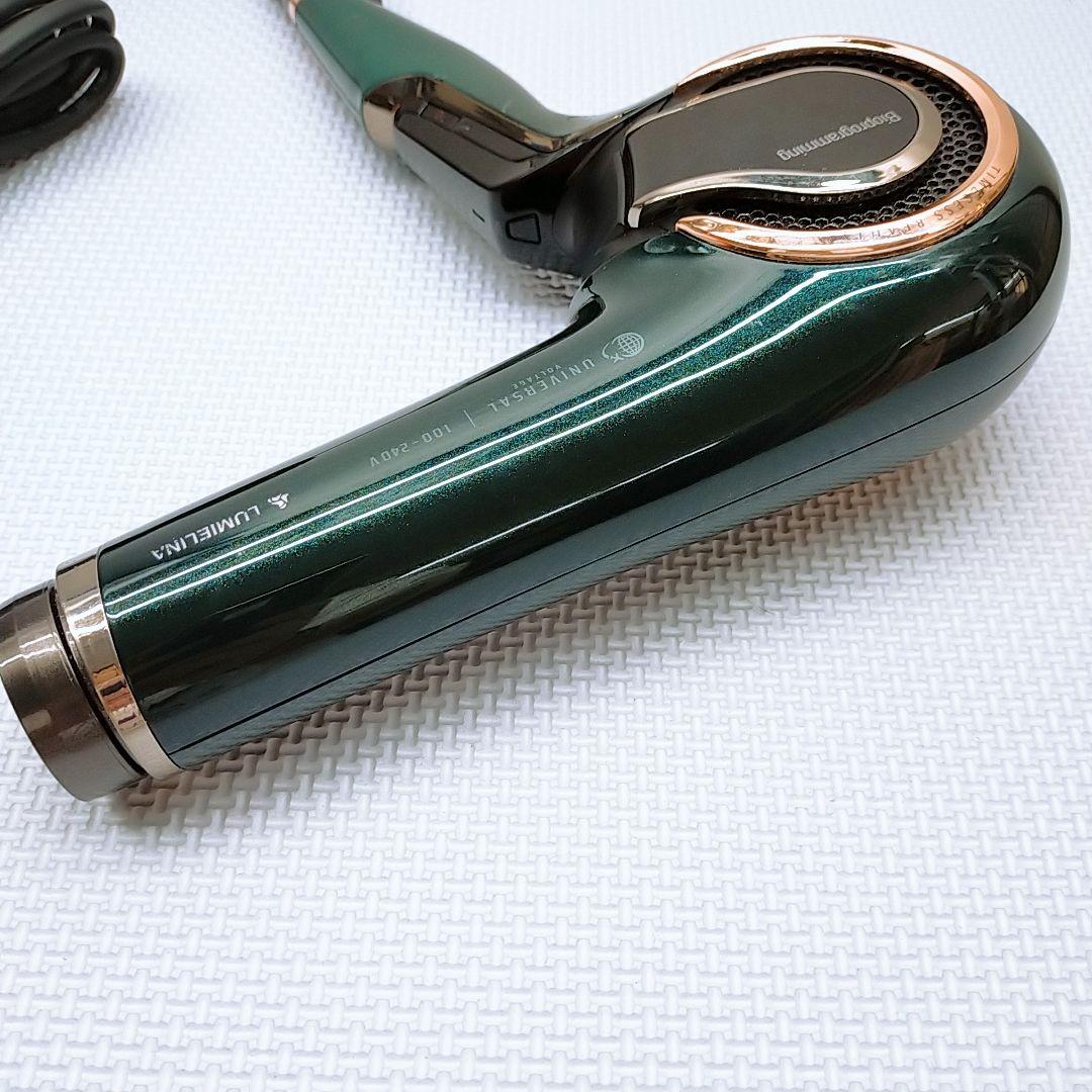 リュミエリーナ レプロナイザー 7Dplus 7D plus