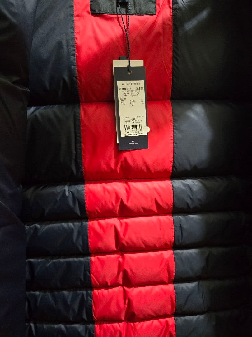 ユキセン【新品未使用】  ダウンジャケット