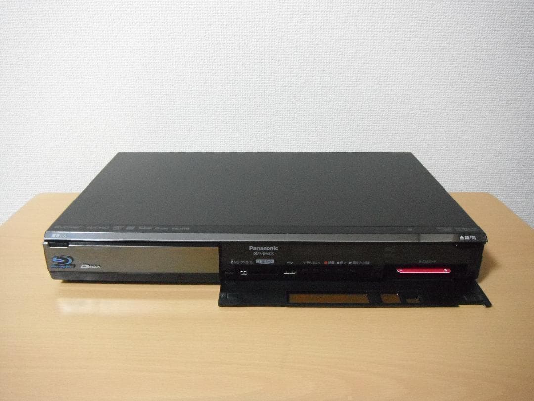 パナソニック ブルーレイレコーダー 「DMR-BW870」 動作品