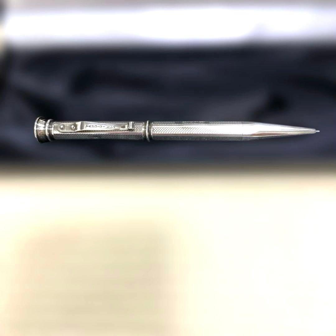 【ヤードオレッド】YARD.O.REDメカニカルペンシル1.18mmシルバー