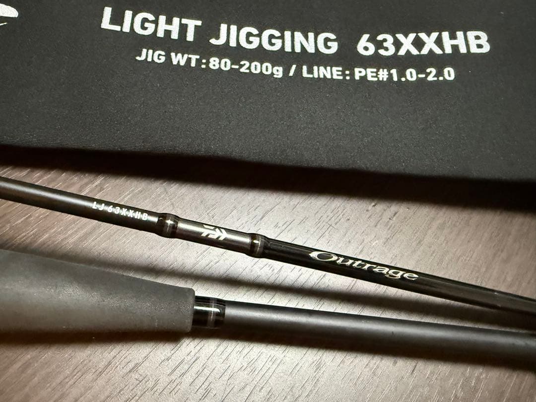 【値引き】ダイワ　アウトレイジ　63XXHB