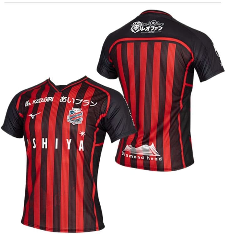 【新品・未使用品】北海道コンサドーレ札幌　2024年レプリカユニフォーム2XL