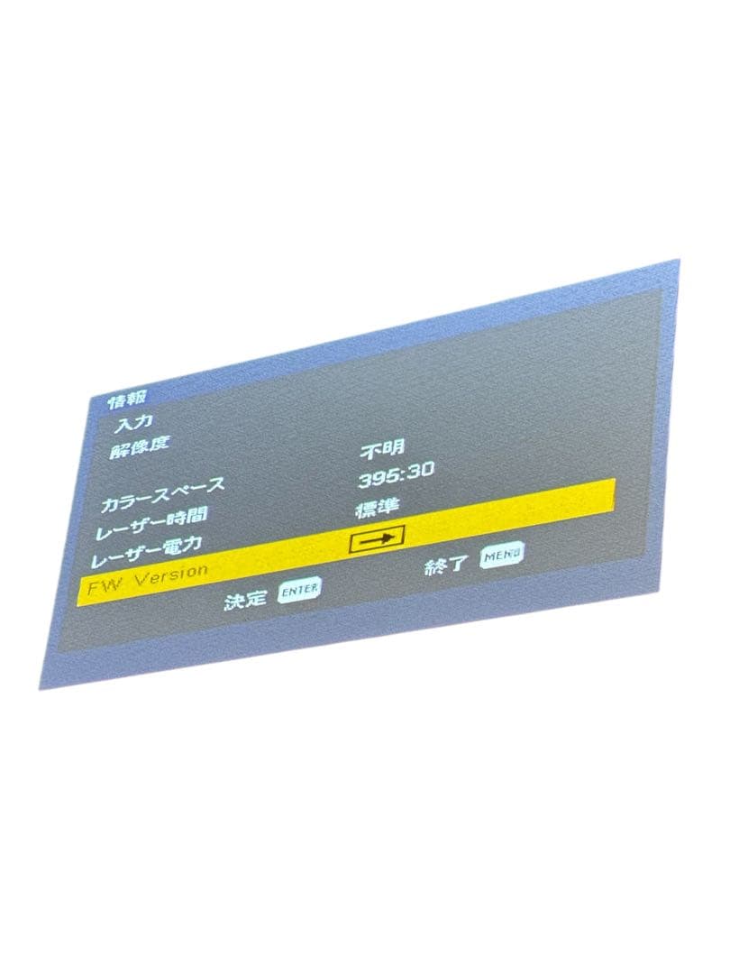 【極美品】RICOH PJ WXL4760 プロジェクター　会議室　店舗　短焦点