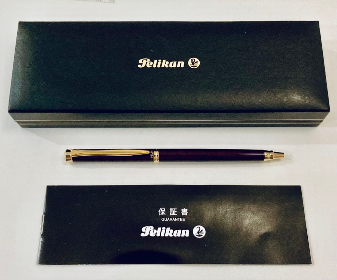 廃盤希少◆ペリカン 高級ボールペン ニュークラシック 1990sPELIKAN