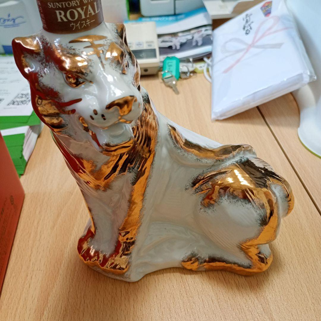 Suntory  ブレンデッドウイスキー