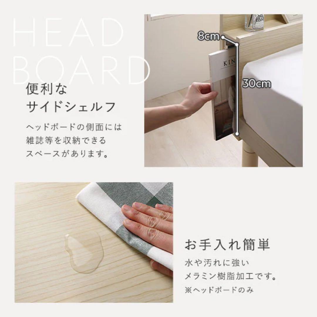 【在庫一掃】ラシクすのこベッドアエラスワイドキング200cm(S+S)ブラウン