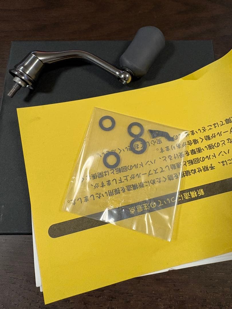 むぅ❗️シマノ　22ステラC3000SDHHG