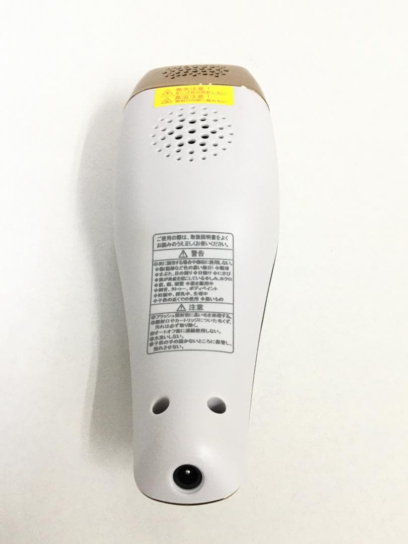 展示品 　YA-MAN ヤーマン ダブルエピ スキンボーテ STA-199T