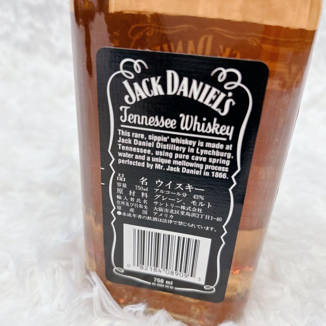 専用【古酒】Jack Daniel's Old No. 7 ウイスキー 缶ケース