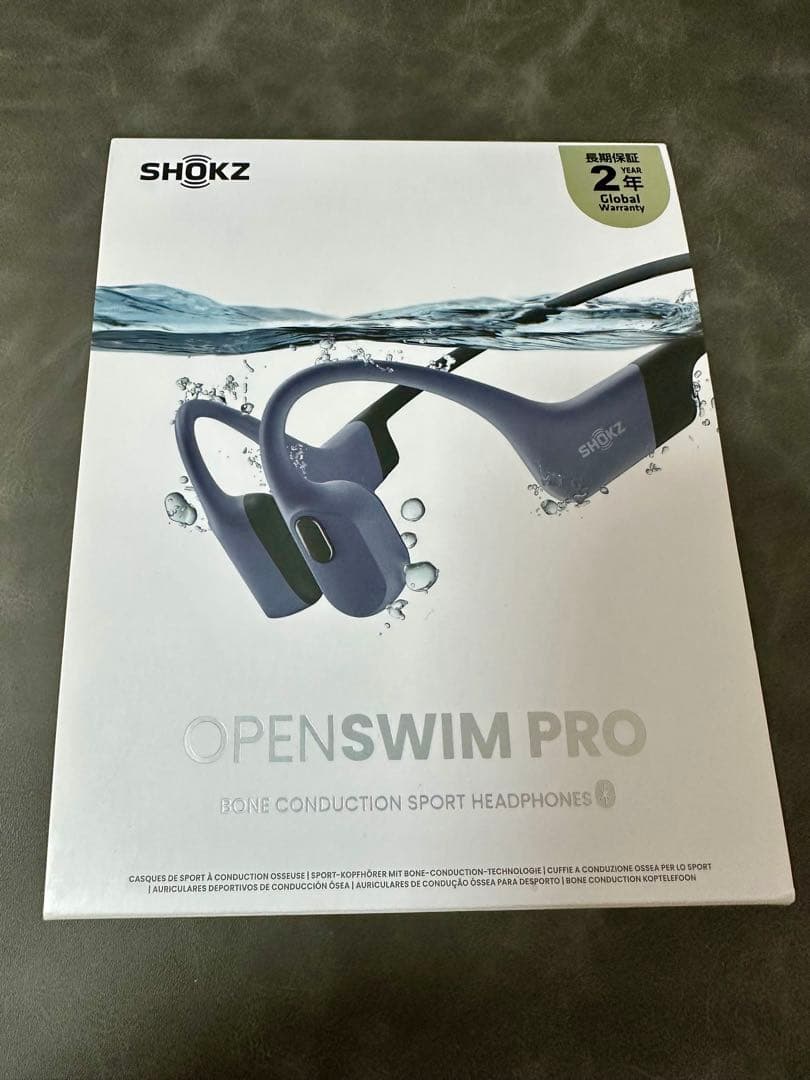 ※水泳用イヤホン【SHOKZ】OPEN SWIM PRO 骨伝導イヤホン