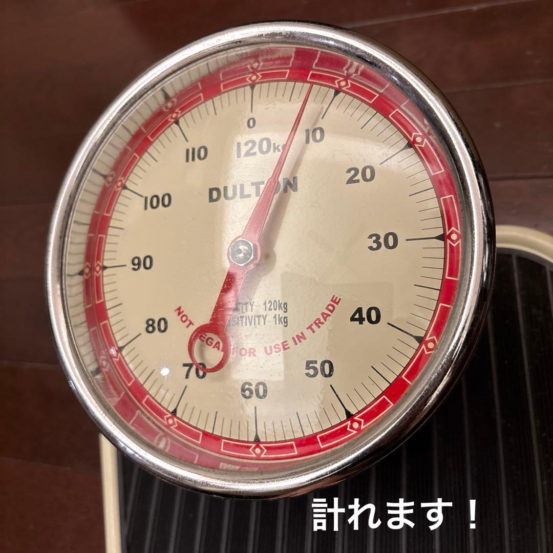 KaoriShimanuki　DULTON　ダルトン　体重計　バススケール