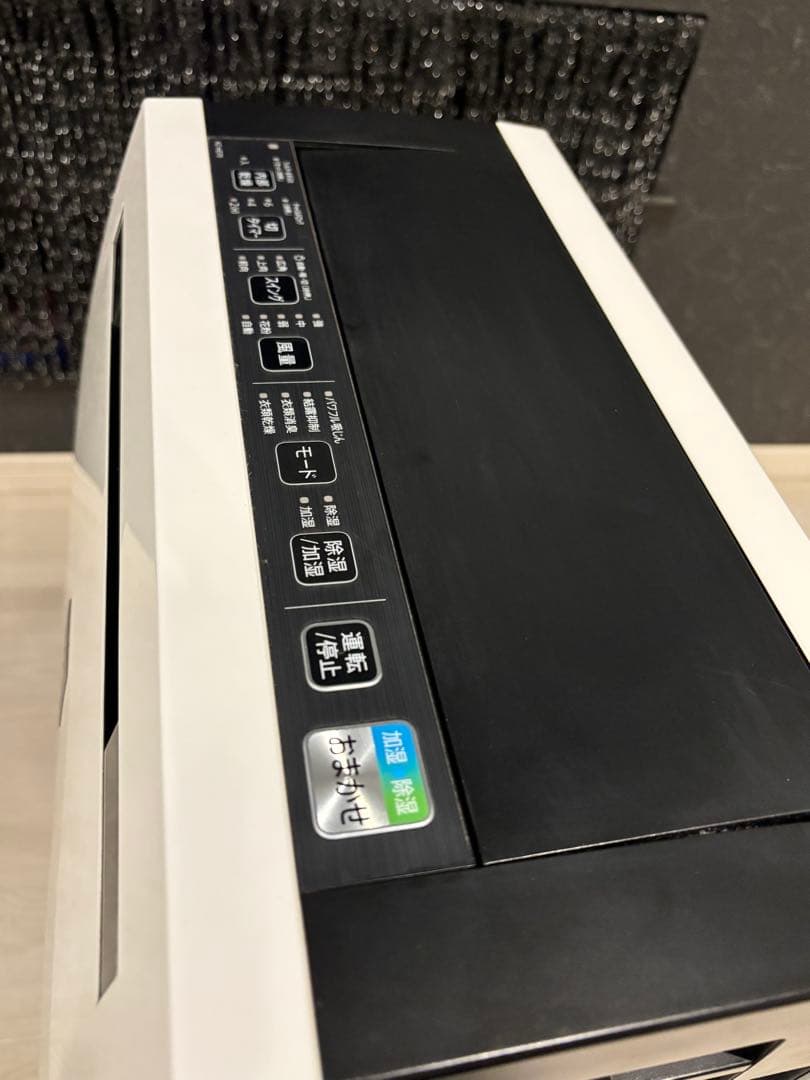 【シャープ】プラズマクラスター除加湿空気清浄機