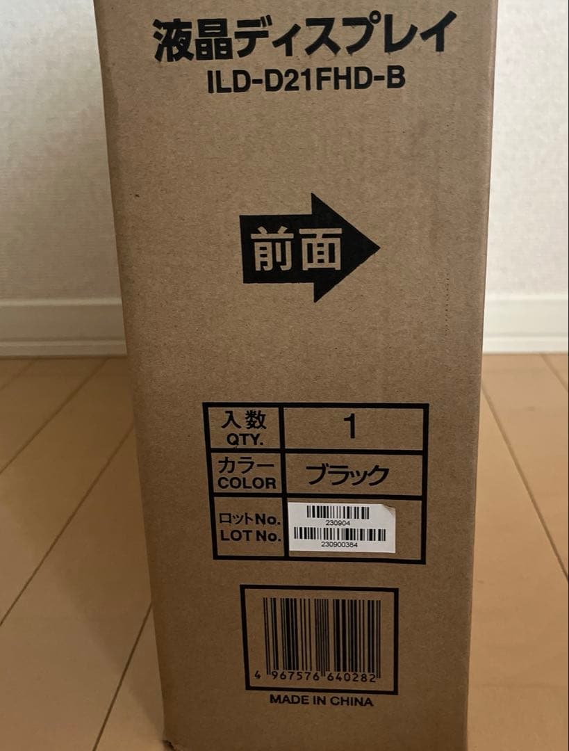 アイリスオーヤマ　液晶ディスプレイ　モニター　ILD-D21FHD-B