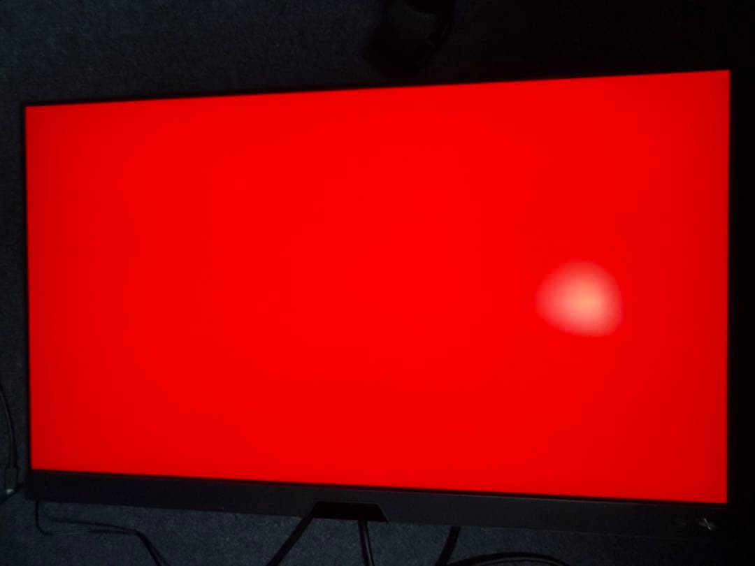 BenQ EX2710U MOBIUZ ゲーミングモニター