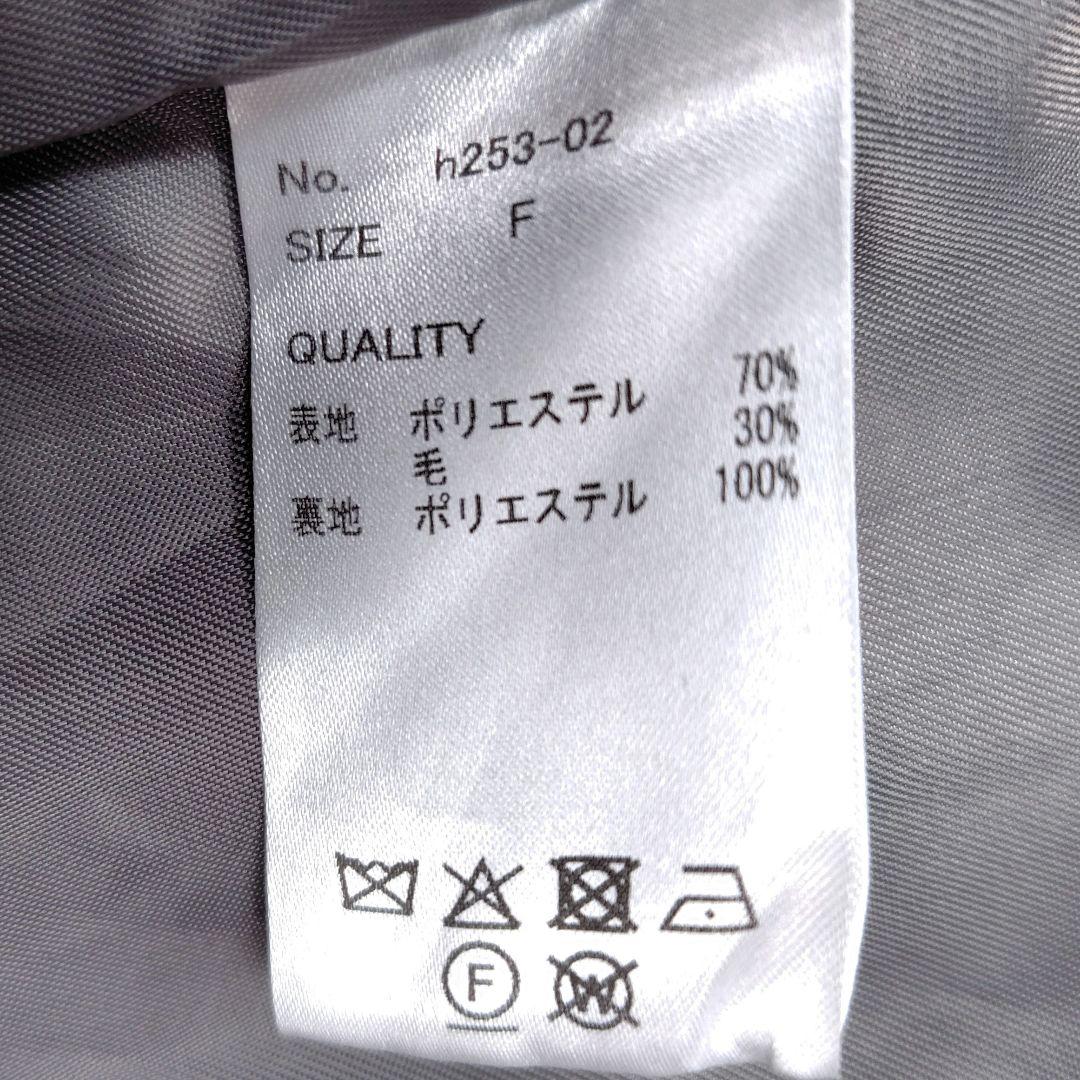 2025AW 美品 HELLA ヘラ wool shaggy coat グレー