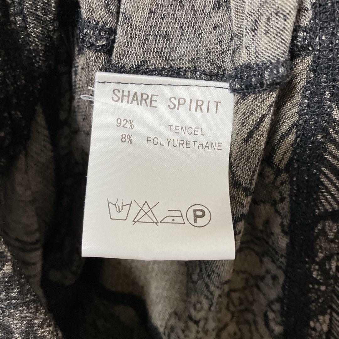 シェアースピリット　ドレープカットソー　変形カーディガン　2way