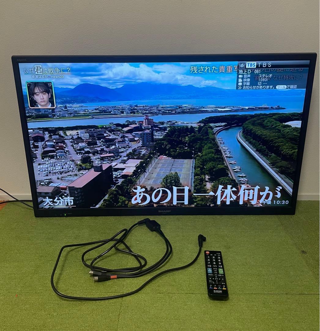 シャープ 液晶テレビ 40V型 外付けHDD録画対応LC-40H11