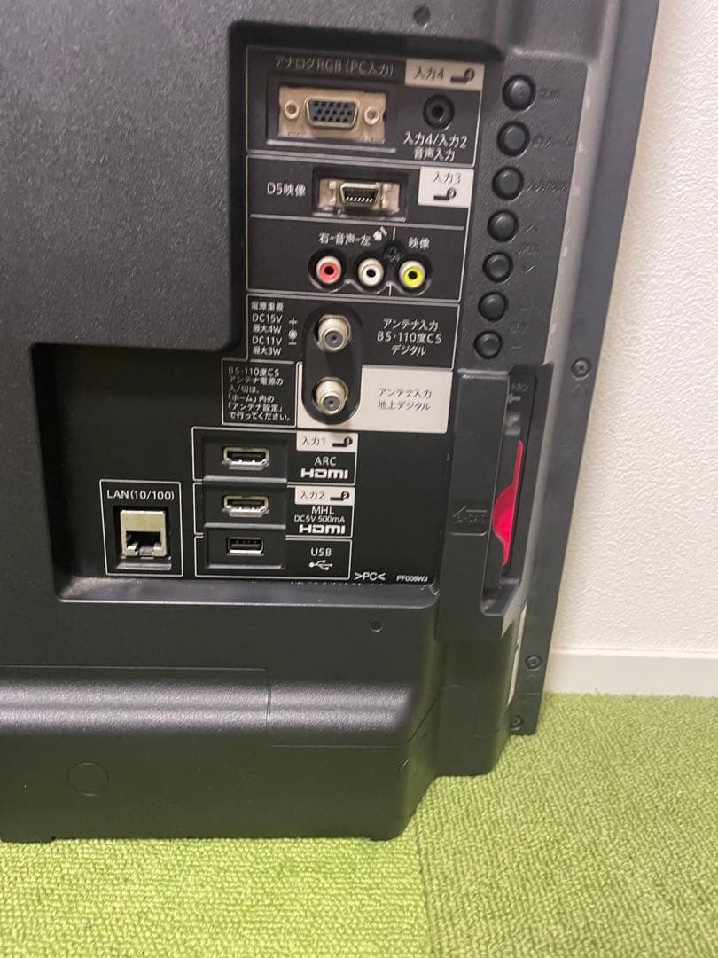 シャープ 液晶テレビ 40V型 外付けHDD録画対応LC-40H11