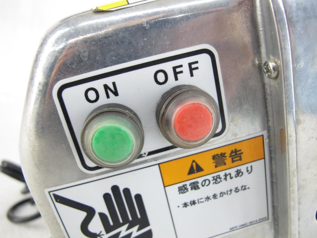 ■080101-161■ハッピージャパン■ネギカッター■OHC-13G■