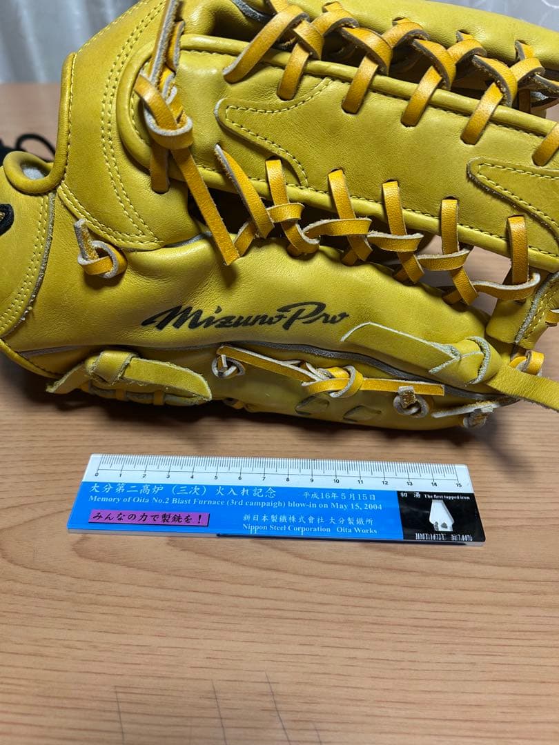 MizunoPro イエロー 野球グローブ　ミズノ　プロ