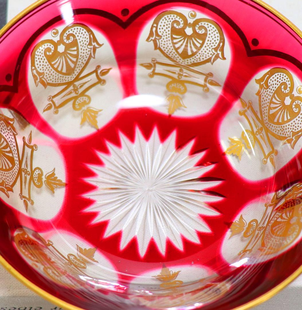 オールド・バカラ 最高級 ルビーレッド 金彩アンピール様式 菓子用ボウル＆受け皿