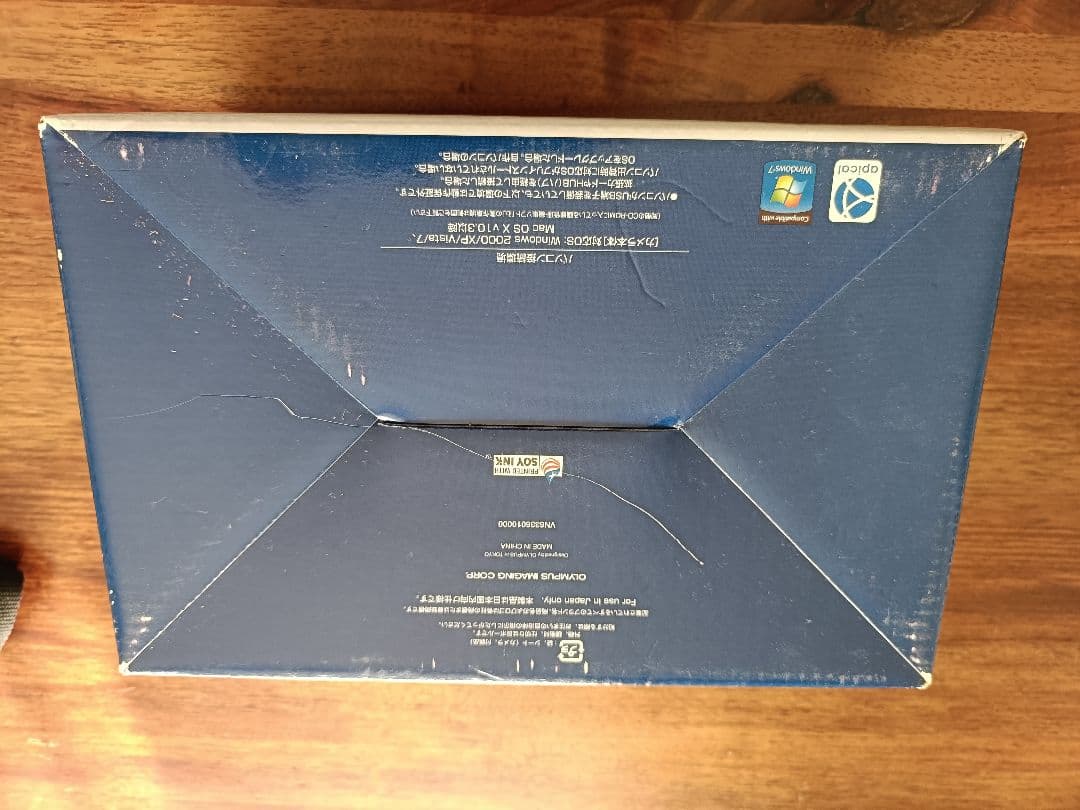 E-PL1 OLYMPUS デジタル一眼レフ ゴールド・シルバー