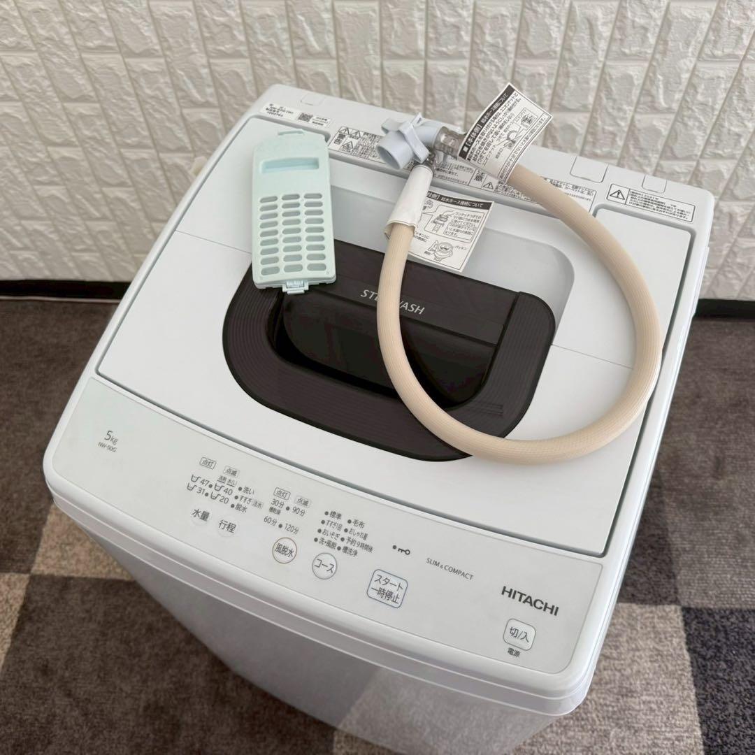 都内23区配送無料✨設置まで❗️家電2点　シャープ　日立　冷蔵庫　洗濯機　美品